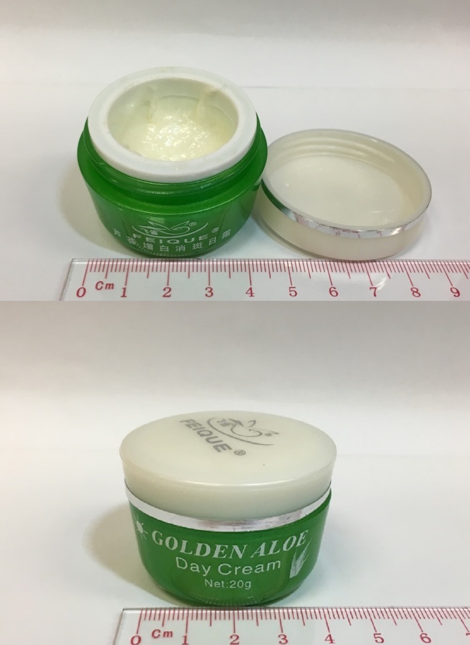 衞生署呼籲市民,不要購買或使用兩款美白面霜。政府新聞處圖片