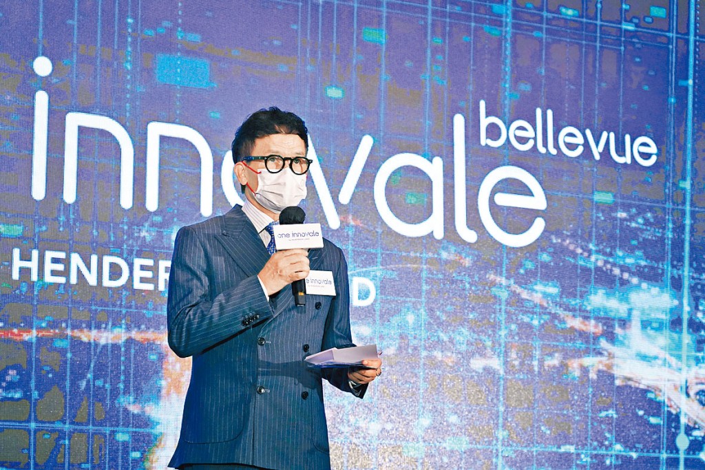 恒基物業代理營業(一)部總經理林達民表示,第2期ONE INNOVALE - Bellevue位處整個項目的中間位置,景觀最佳,售價有加價空間。
