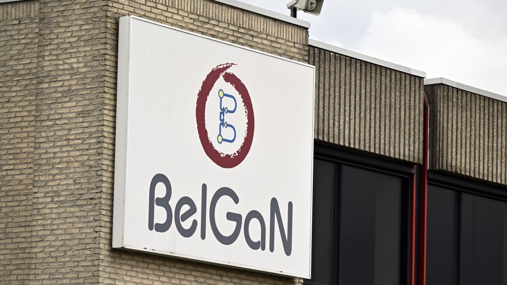 Belgan位於奧德納爾德的晶片工廠。 路透社