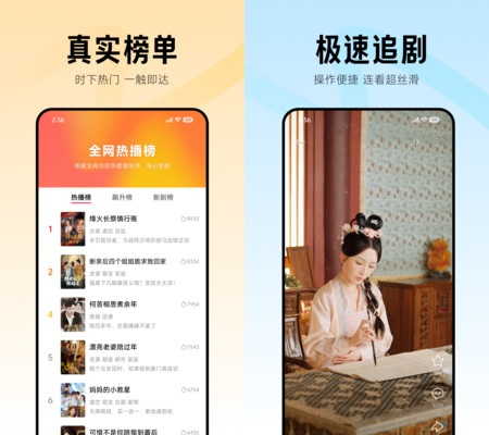 小米上線短劇APP平台。 小米上線短劇APP平台。
