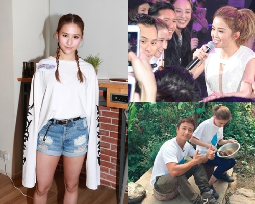 何超蓮一向多人追,最近盛傳與方力申拍拖,至於楊政龍一直都在她身邊做兵。