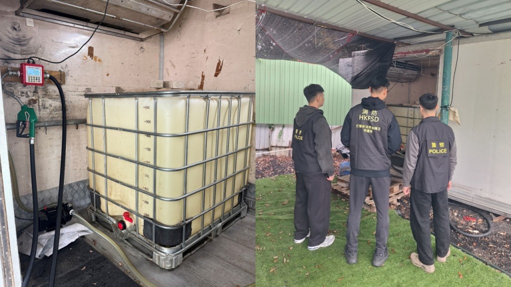 消防處破沙嶺非法油站 起出280公升汽油檢控一女