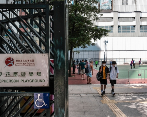 本地室外運動場所將於周五重開,教練有望重新開班。
