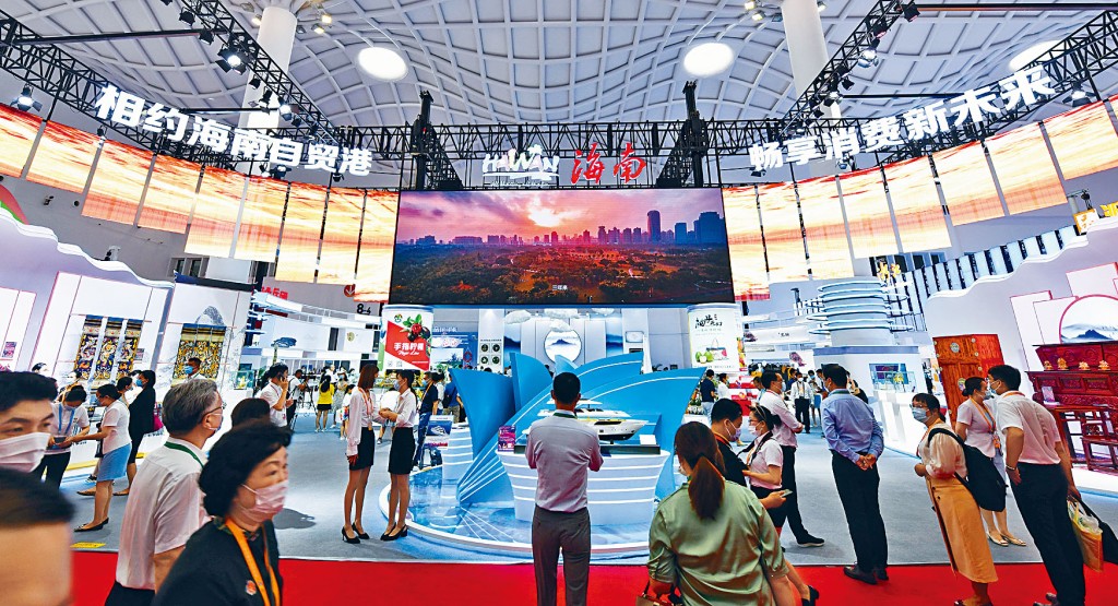 ■首屆消博會在海南國際會展中心揭幕。