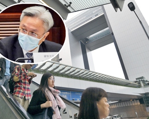 羅智光(小圖)認為不獨公務員,整個社會也需加強認識《基本法》。