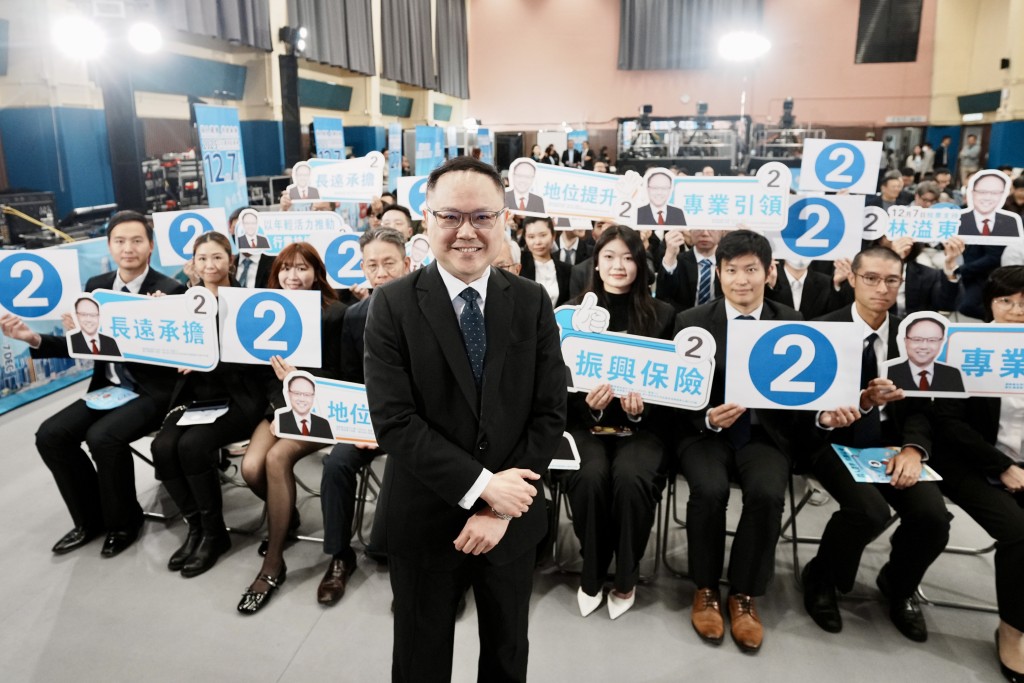 林溢東指保險界在重大事故當中,於維持社會及經濟穩定上起了很關鍵的作用。 林溢東指保險界在重大事故當中,於維持社會及經濟穩定上起了很關鍵的作用。