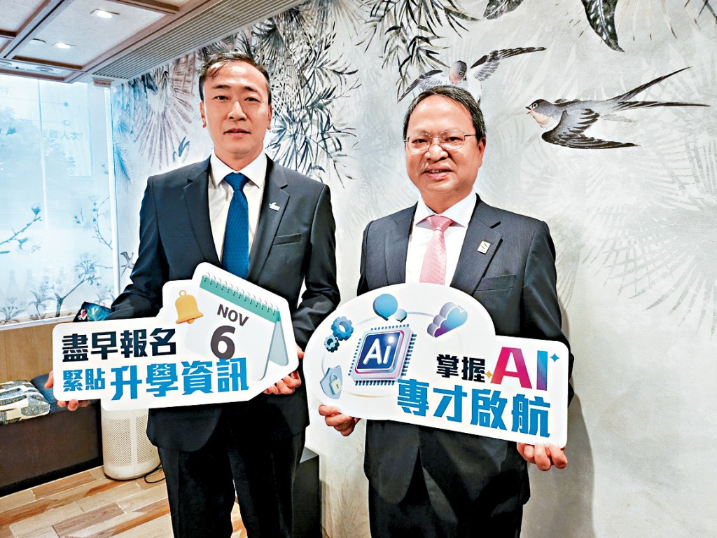 郭龍基（左）表示，職訓局2026/27學年課程由即日起接受報名。右為許仁強。