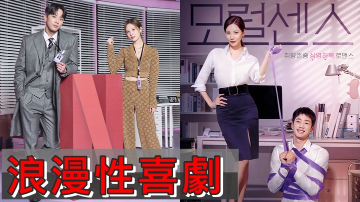 徐玄首演性題材電影覺得好興奮。