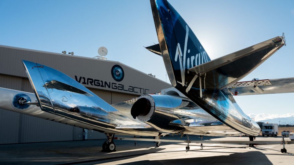 「攜程」上架Virgin Galactic太空遊產品。法新社