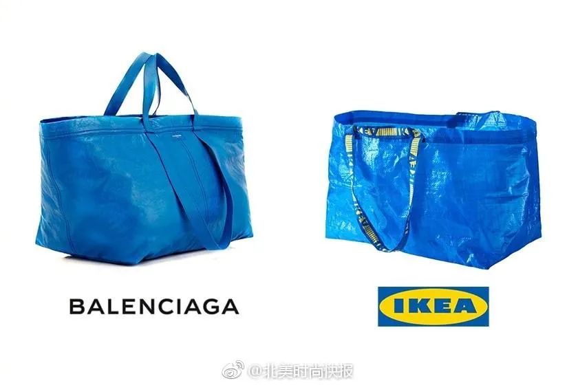 017年曾推出一款名为「Arena Extra-Large Shopper Tote Bag」大型羊皮托特包，乍看之下与宜家家居Ikea蓝色购物袋颇为类似。