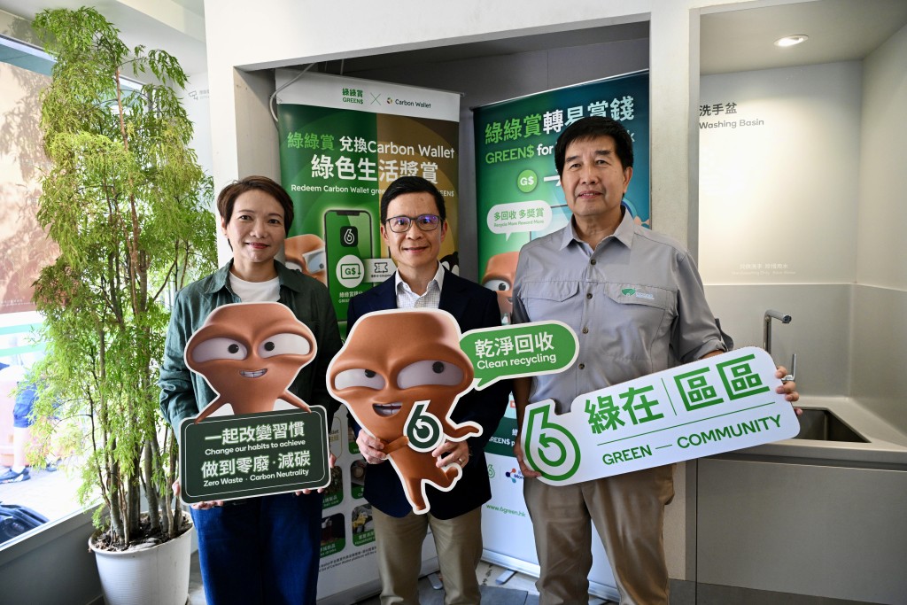 環境保護署副署長（減廢）鄭健相信，不同工具都可幫助本港走向「零廢堆填」。