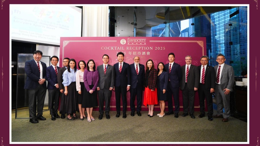 律師會周年酒會賀成立118周年 張舉能林定國梁愛詩出席