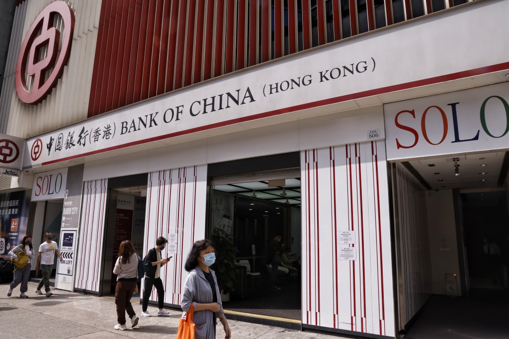 中银香港特选理财客户，3个月4.1厘，6个月4.1厘。起存额1万元。