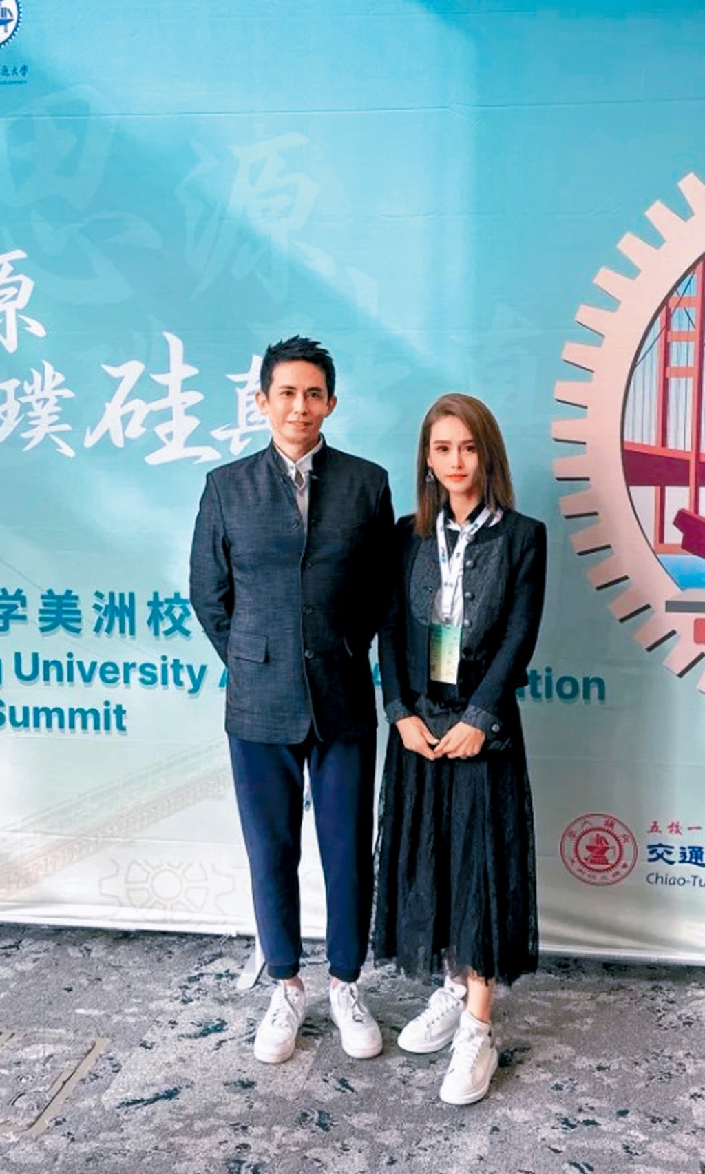 蔡一鳳昨日公布老公盛品儒的死訊，她指傷痛沒有出口。