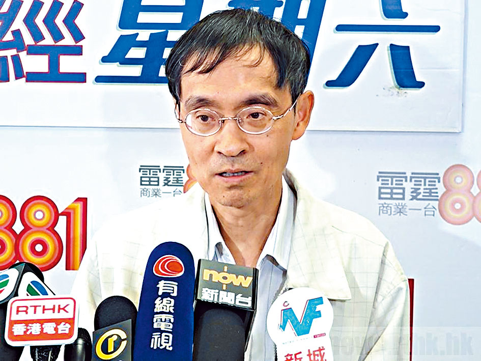 港大法律學院教授陳弘毅