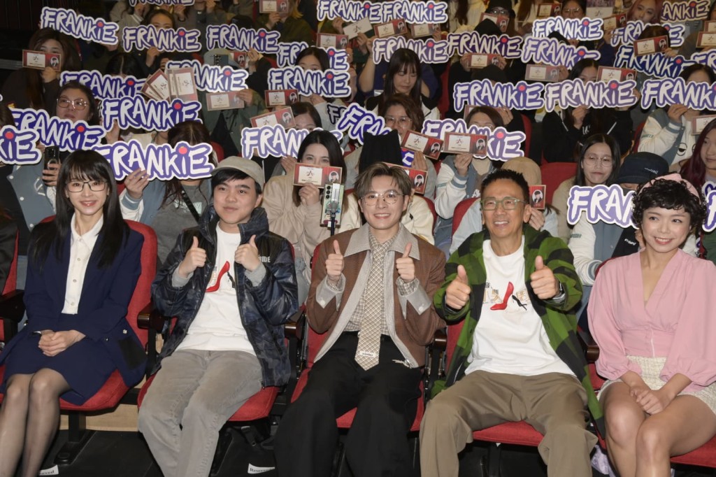 大批粉絲應援。