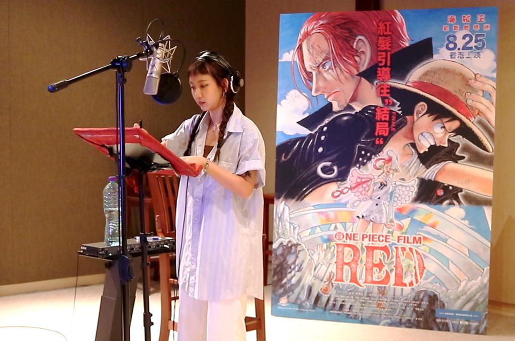 Marf聲演的角色是電影原創的。 Marf聲演的角色是電影原創的。