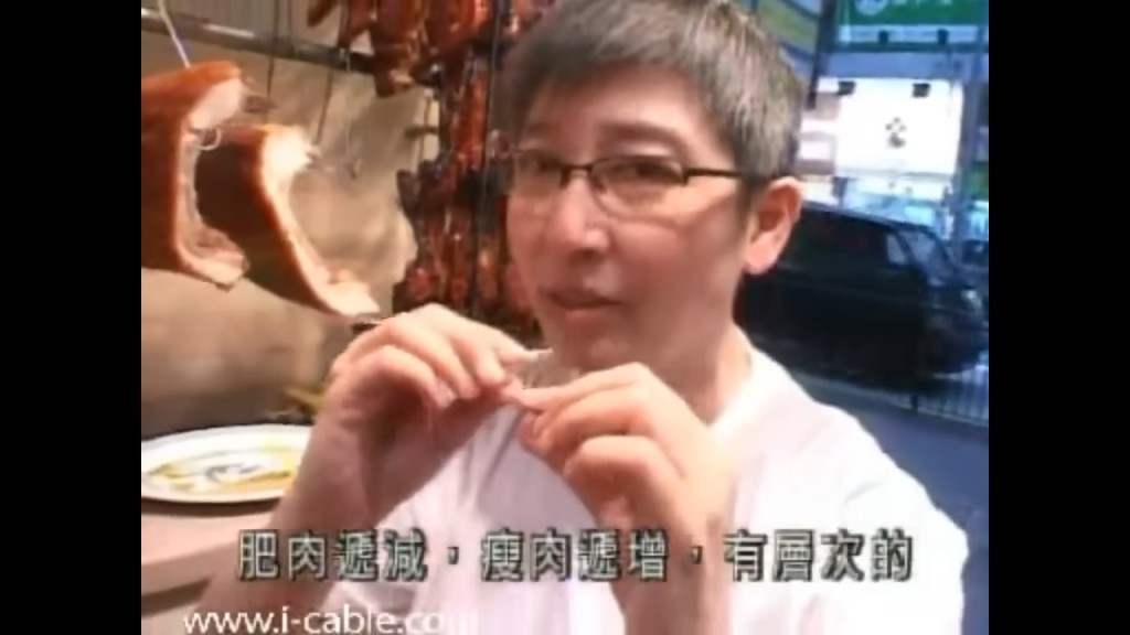 蘇施黃講食評，向來「有碗話碗」。