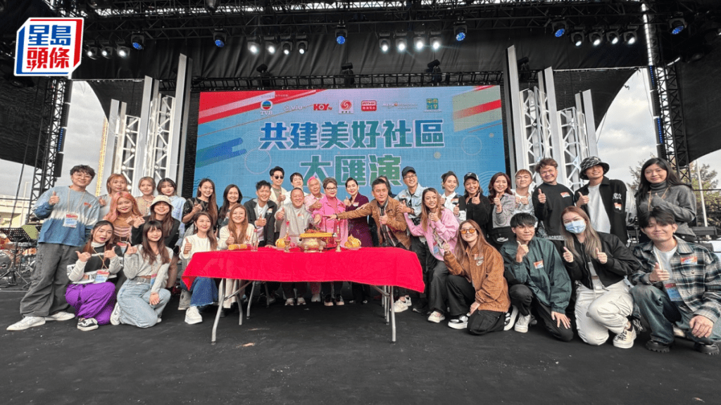 區議會選舉2023︱「共建美好社區大匯演」明舉行  曾志偉肥媽等出席拜神儀式