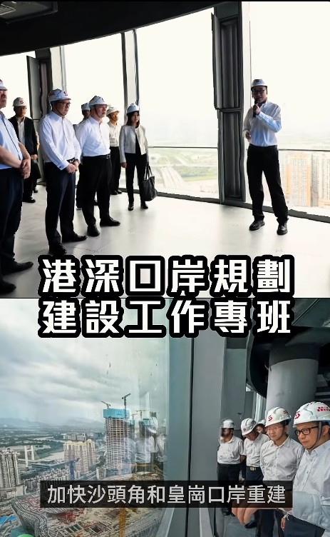 鄧炳強指去年就港深口岸規劃建設立工作專班， 加快沙頭角和皇崗口岸重建 。鄧炳強fb影片截圖