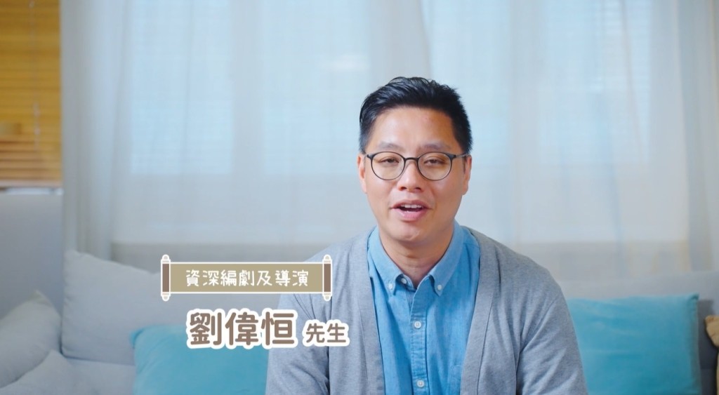(圖片來源:民政及青年事務局和家庭議會) (圖片來源:民政及青年事務局和家庭議會)