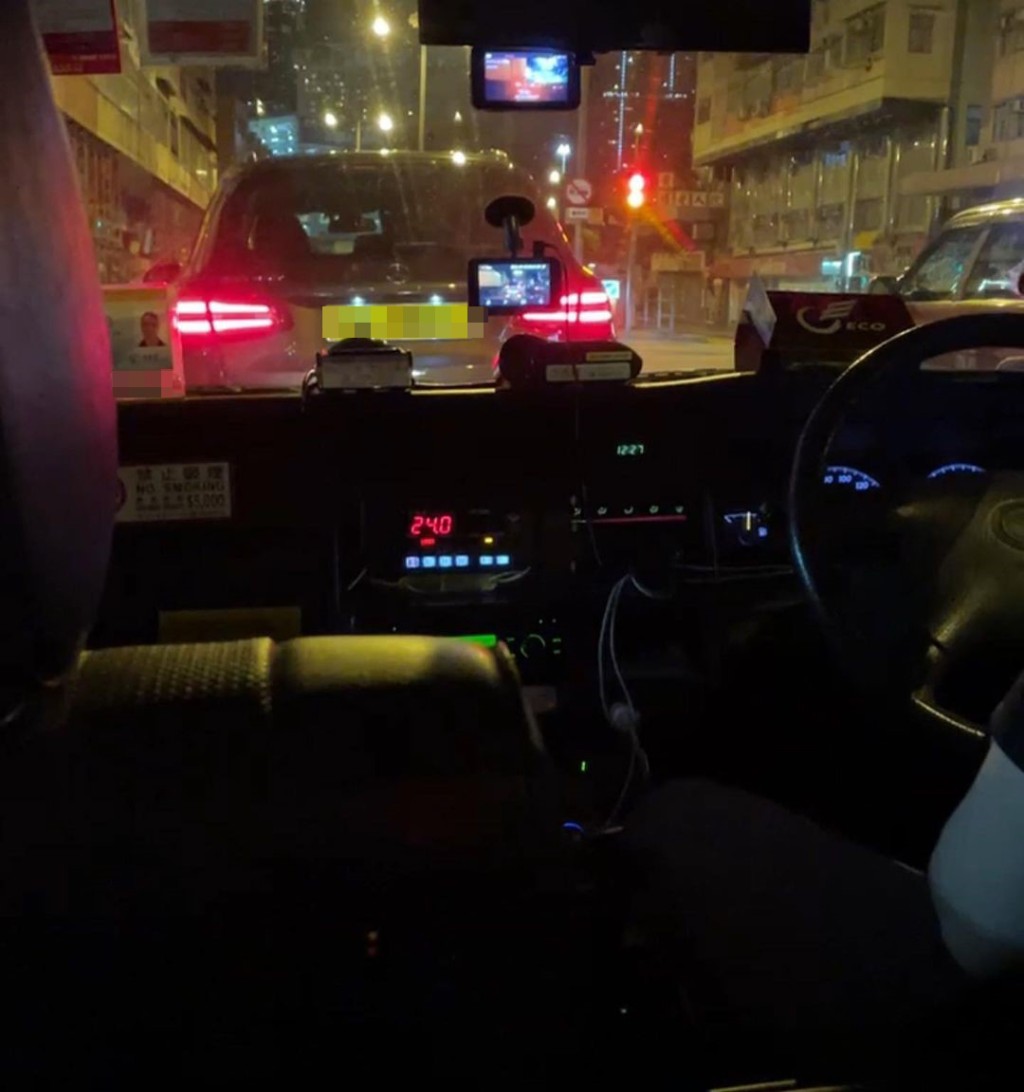 3分鐘車程,On仔落車就發現跌咗個銀包!