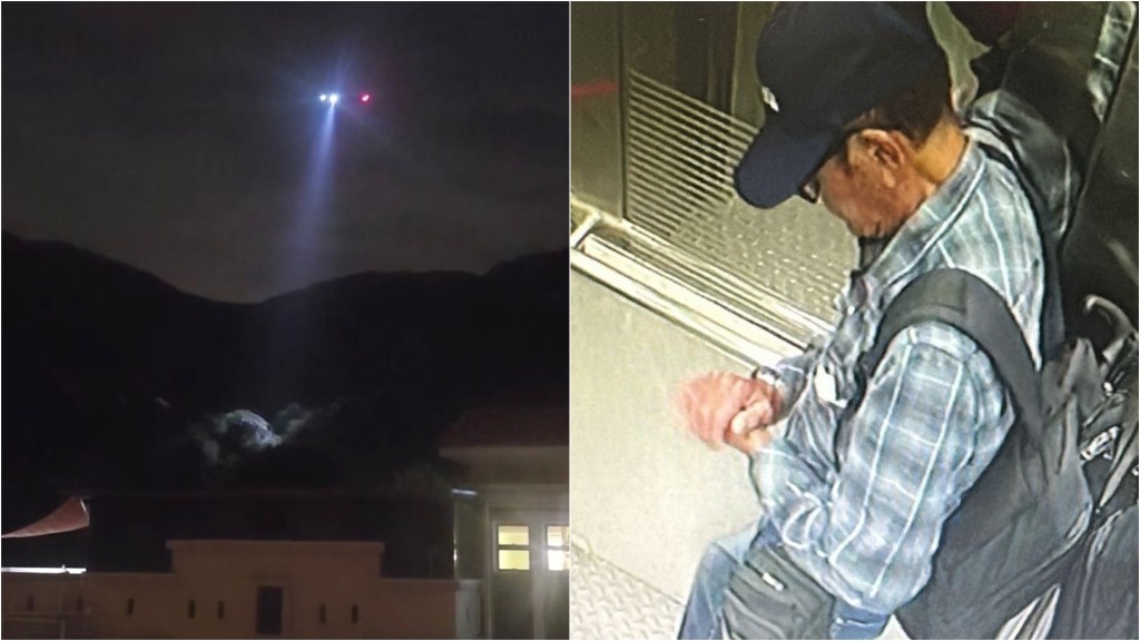 屯門老翁失蹤3日 救援隊通宵搜山 惜尋回遺體