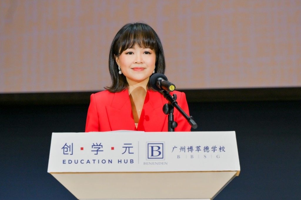 周大福教育集團總裁鄭余雅穎在開幕典禮致辭。