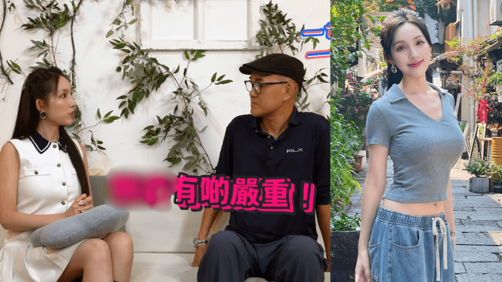 海兒被《中年好聲音》監製訓話:XX有啲嚴重 播出後仍被攻擊 周國豐列兩點幫口