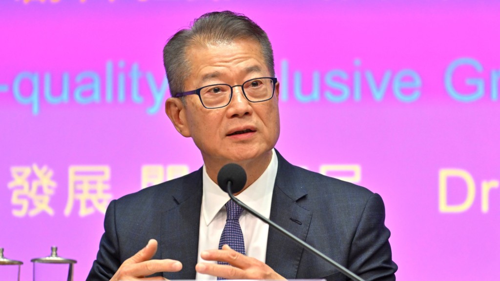 陳茂波表示，當「AI+」遇上「金融+」，所產生的協同效應將是巨大而深遠的。陳茂波網誌