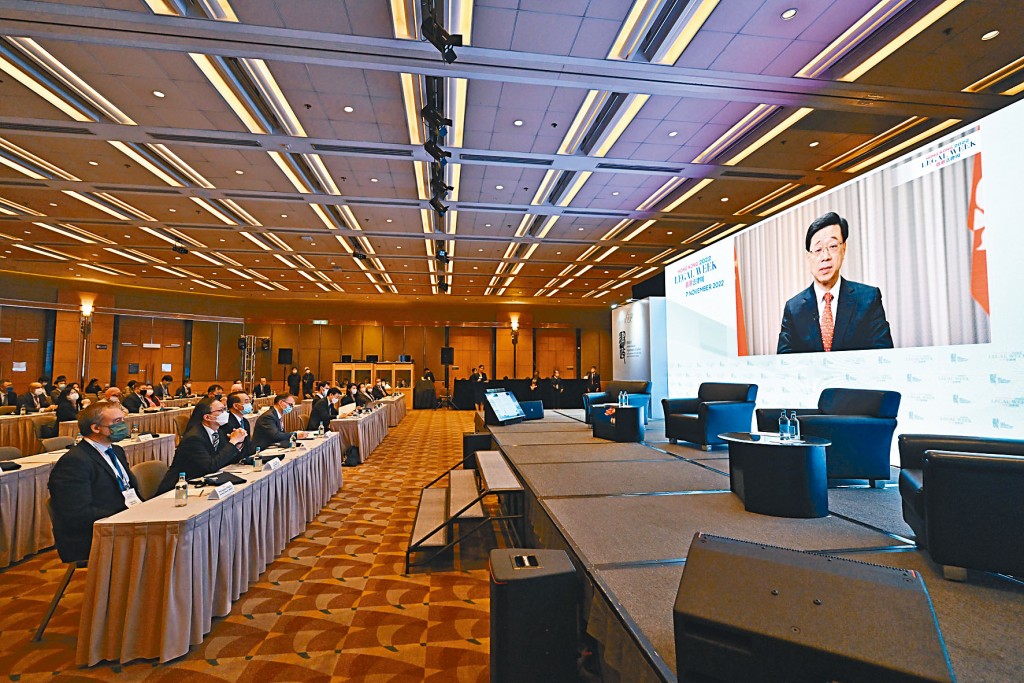 行政長官李家超在法律周致開幕辭。