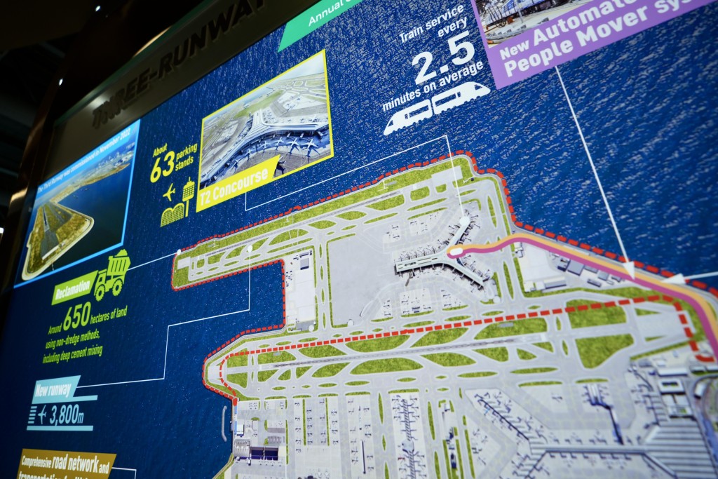 香港機場三跑系統將於本月28日啟用。