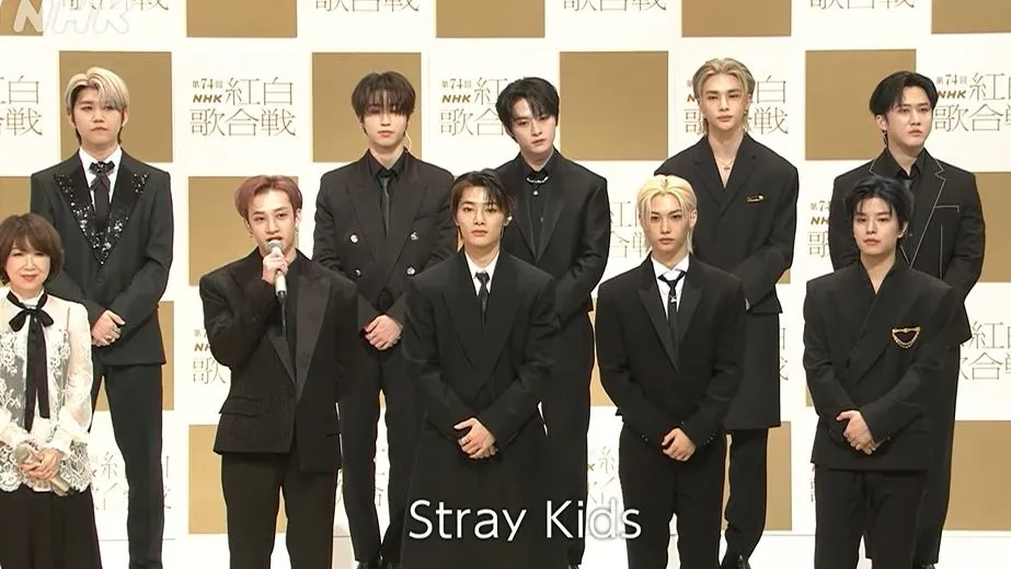 韩团Stray Kids都是首次获邀出席《红白》。