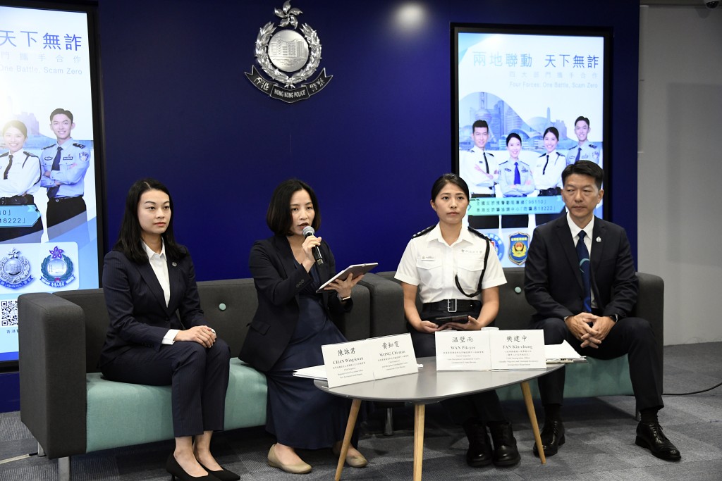 商業罪案調查科介紹最新防騙訊息。楊偉亨攝 商業罪案調查科介紹最新防騙訊息。楊偉亨攝