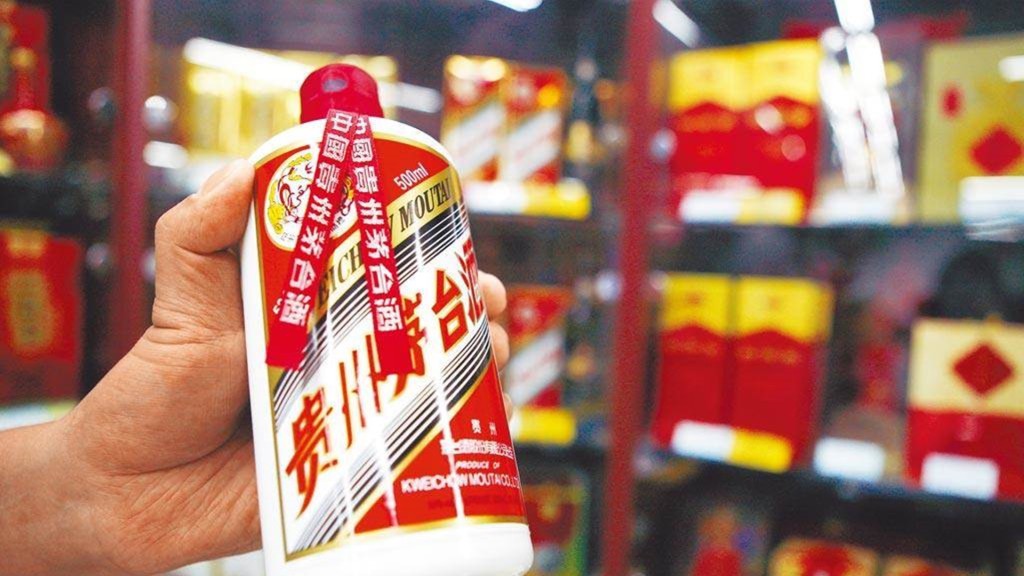 茅台一直控制加幅成為拖累是利潤增長的因素。新華社資料相