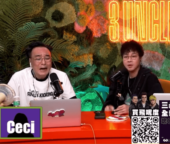鄒凱光狂叫「快啲買啦」。