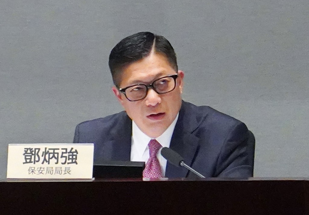 保安局局長鄧炳強。