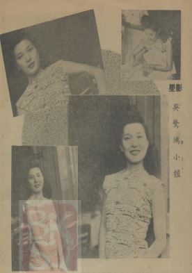 媒体大肆报道「上海小姐」的消息。