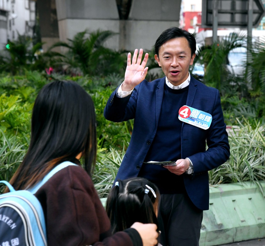 經民聯龐朝輝。