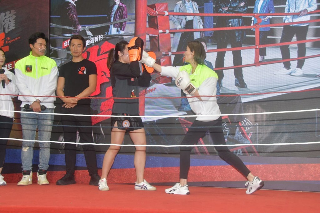 子羚都有在台上打拳。