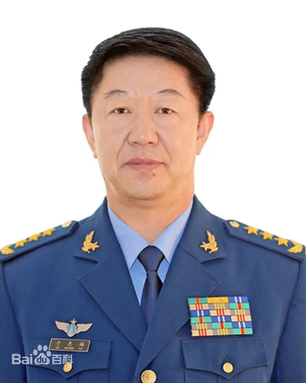 空軍原政委于忠福。 空軍原政委于忠福。