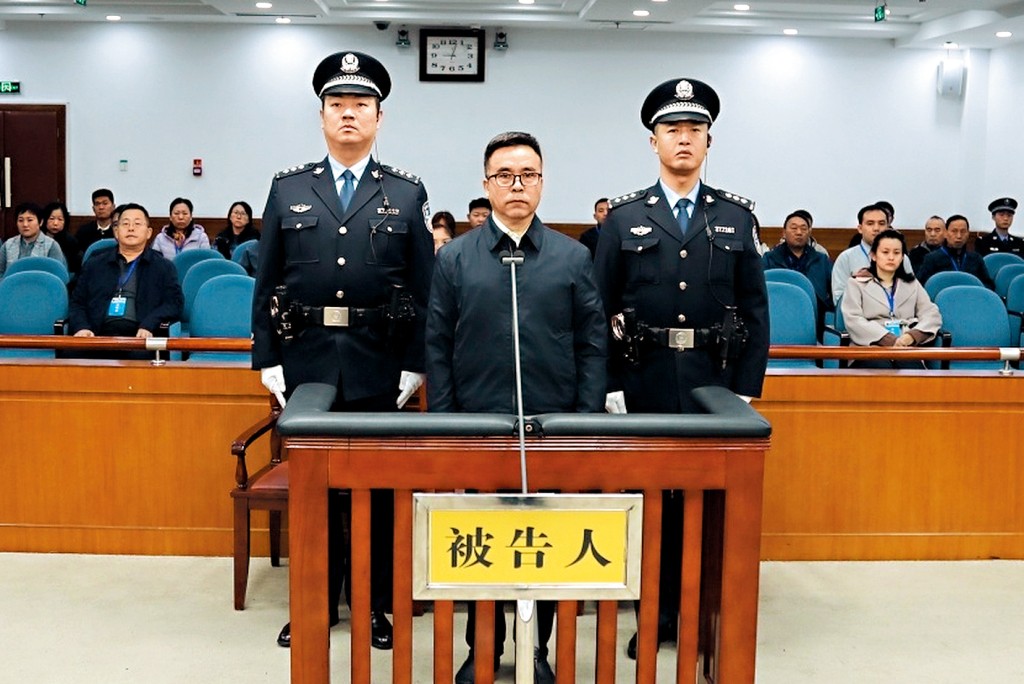 中國銀行原董事長劉連舸受賄案昨日在山東宣判。