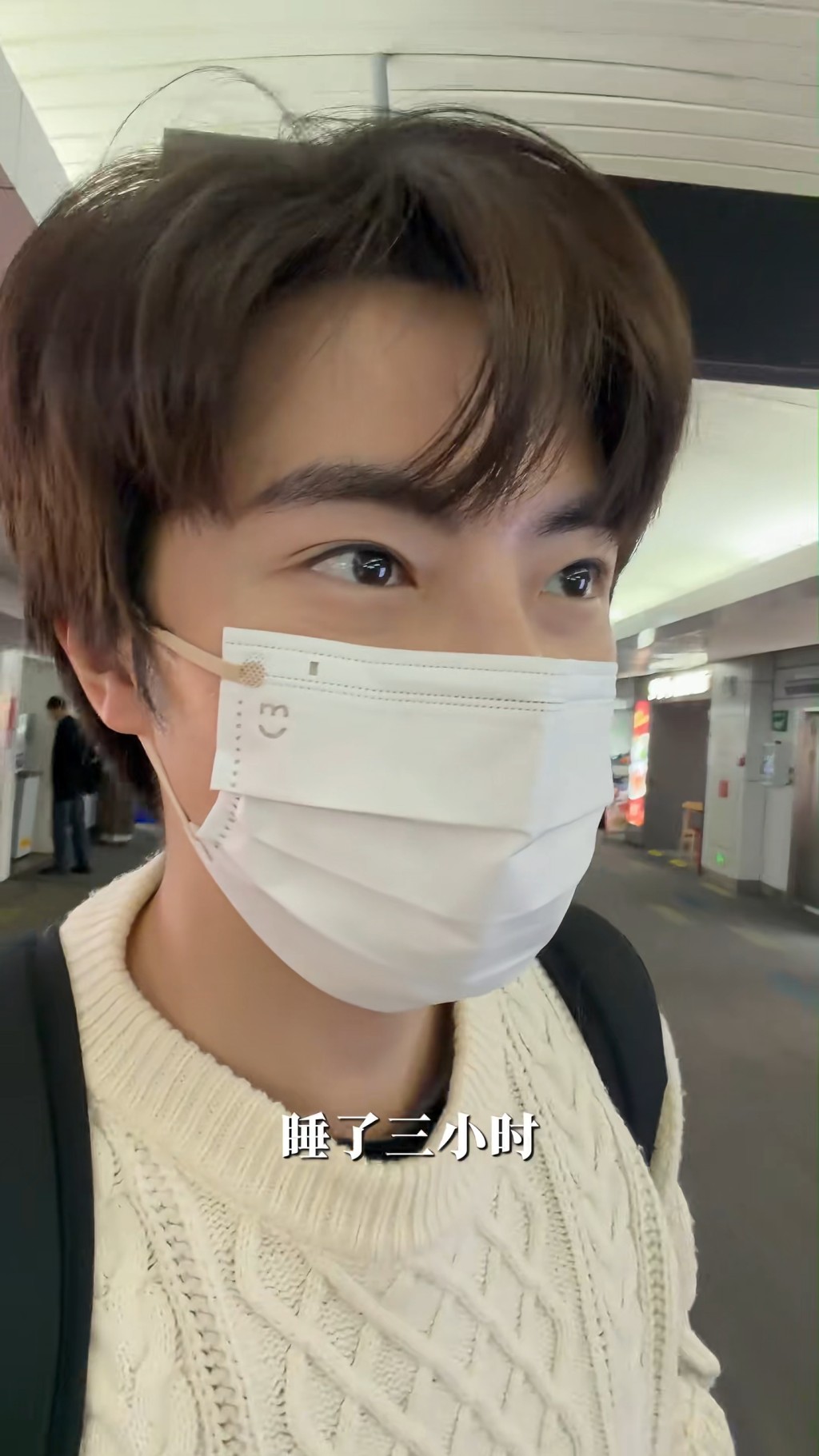 林正峰曾在小紅書分享開工片，表示休息不足。