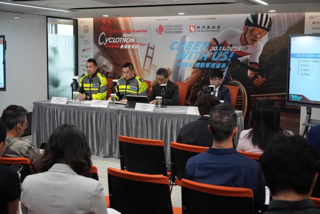 警方與運輸署公布「新鴻基地產香港單車節」的特別交通安排。