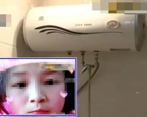 女童（小图）在家中洗澡时不幸触电身亡。家人怀疑是热水器漏电造成。 网图