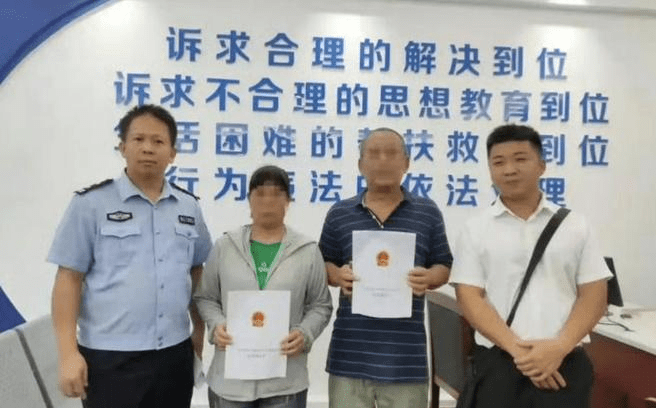 海口一對夫妻遭獨子啃老10年揮霍近百萬,法院發出人身安全保護令。 海口一對夫妻遭獨子啃老10年揮霍近百萬,法院發出人身安全保護令。