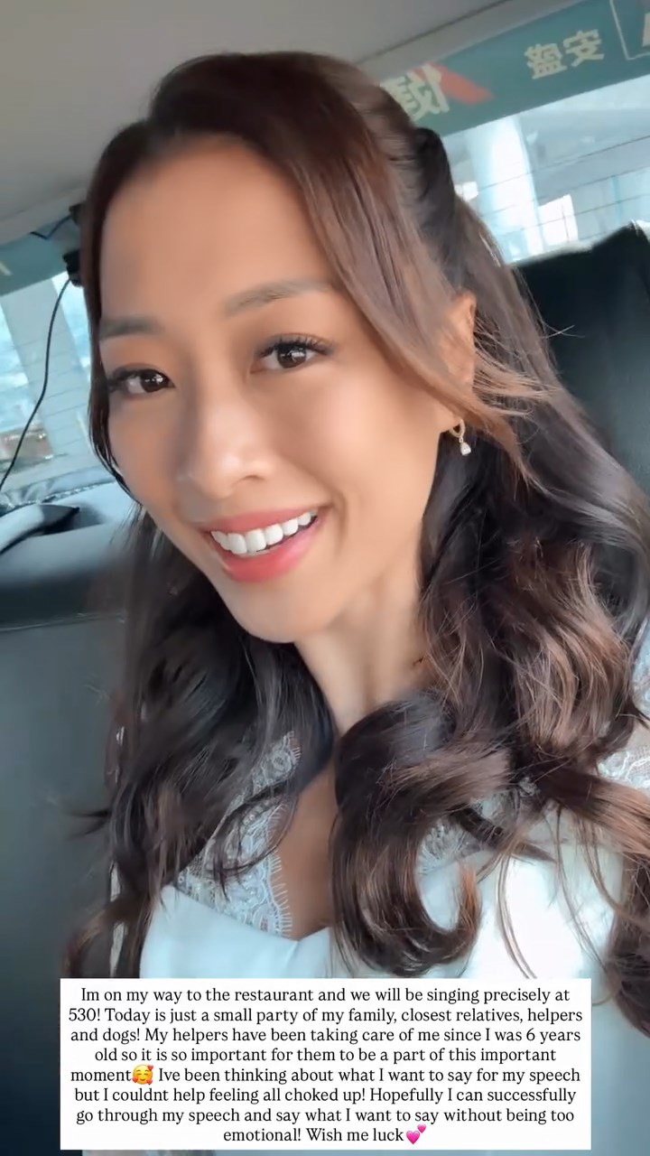 龐卓欣表示與未婚夫分開到會場。 龐卓欣表示與未婚夫分開到會場。