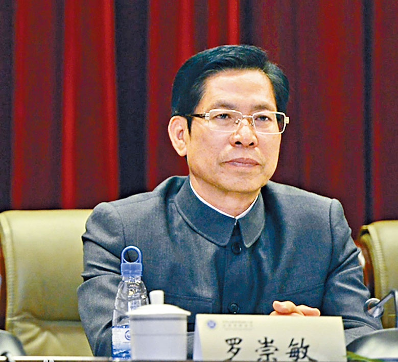 雲南省教育廳原廳長羅崇敏。