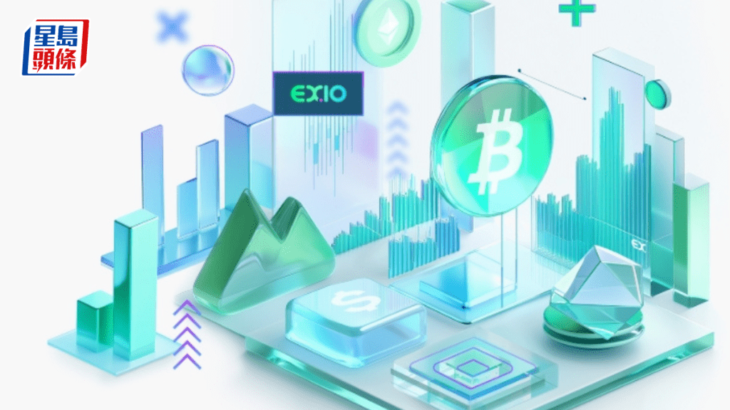 EX.IO發行本港首個鏈上原生代幣化證券 掛鈎可轉換債券 可二級市場交易