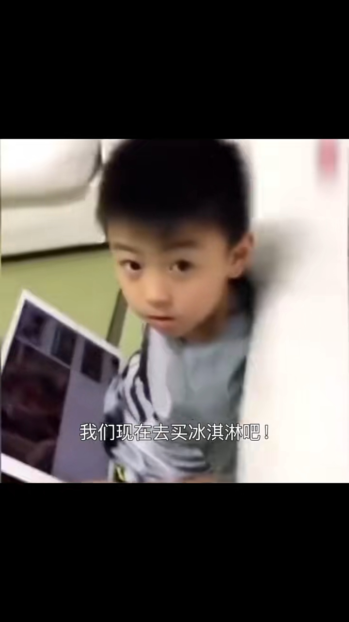Quintus聽到有雪糕吃的反應。 Quintus聽到有雪糕吃的反應。